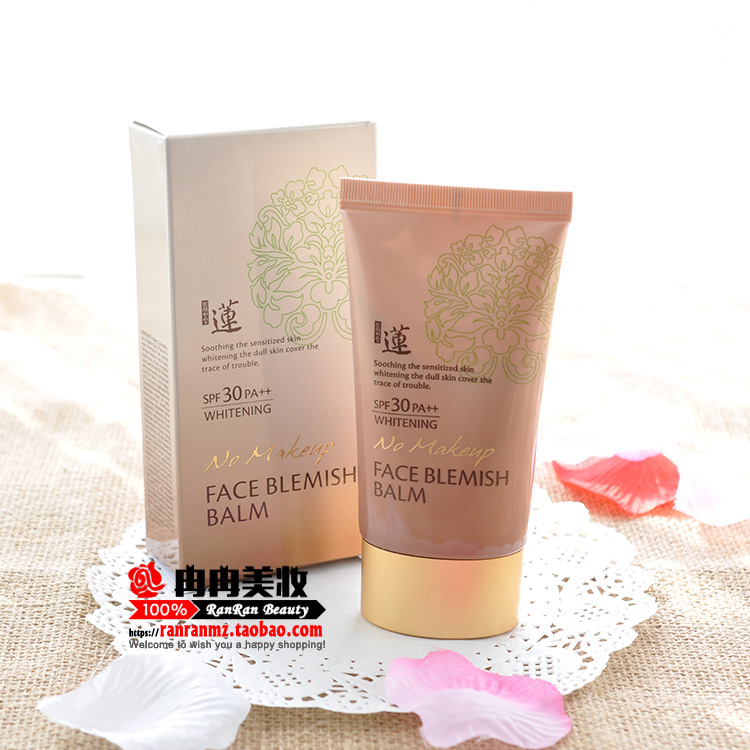 水果之乡 莲 BB霜 本体清静莲多功能 BB霜 SPF30++自然裸妆王