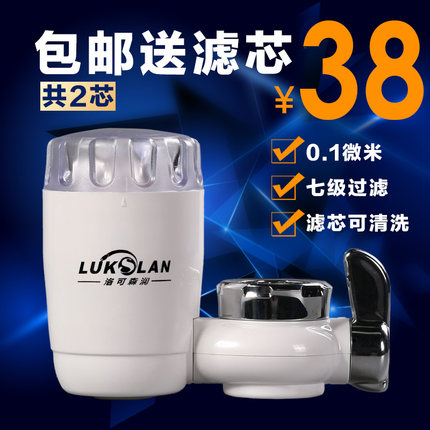 家用非直饮水龙头净水器陶瓷滤芯滤水器 厨房自来水龙头过滤器