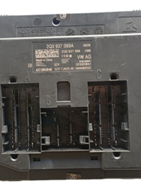 2Q0937089A新朗逸plus 新宝来 波罗 途凯BCM车身电脑2Q0 937 089A
