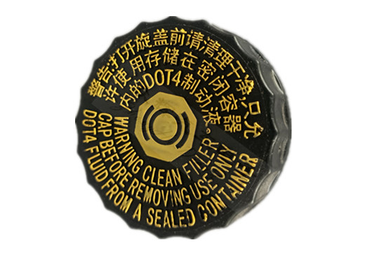 大众桑塔纳捷达刹车油杯盖