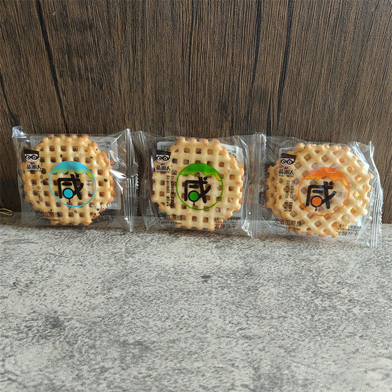萌潮人无添加蔗糖咸苏打饼干芝麻奶盐味香葱味黄油味小包装500g