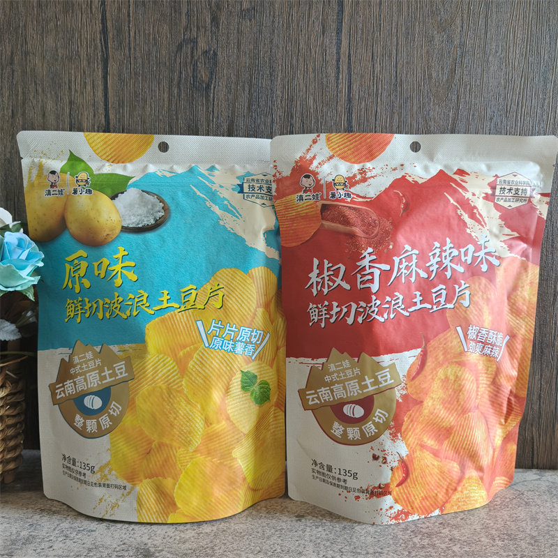 滇二娃云南高原土豆椒香麻辣原味鲜切波浪薯片135g休闲零食小吃图片