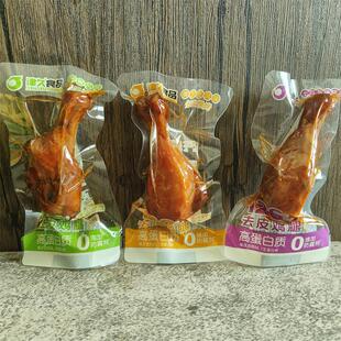 津久去皮鸡腿奥尔良风味烧烤味烧椒味小包装卤味鸡肉零食500g