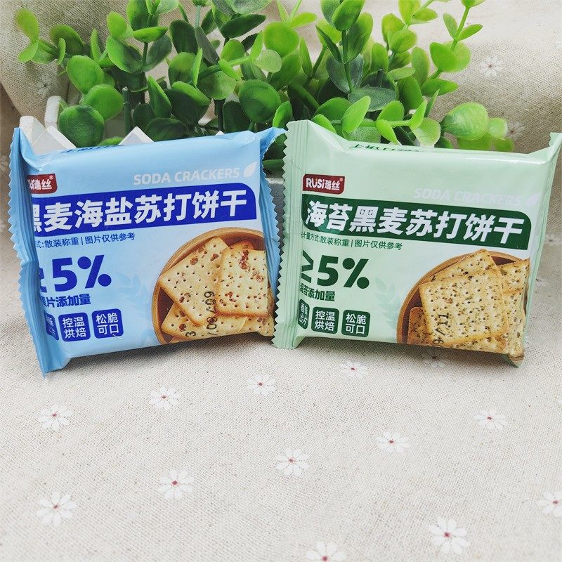 瑞丝海苔黑麦海盐苏打饼干休闲零酥性饼干