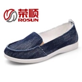 妈妈鞋 荣顺女鞋 春秋牛仔布一脚蹬休闲浅口低帮软底舒适防滑帆布鞋