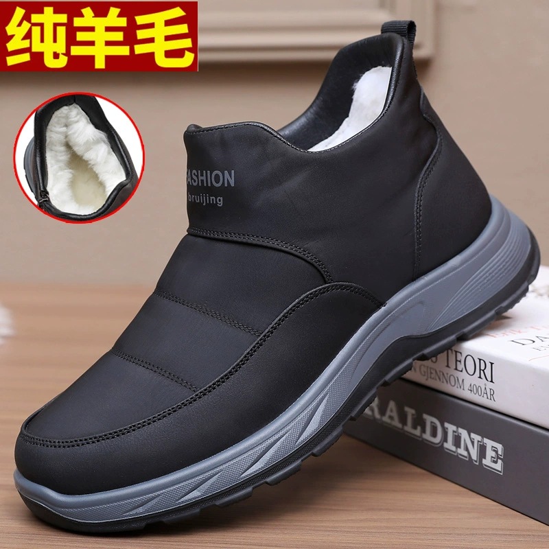 冬季老北京布鞋男棉鞋加绒保暖