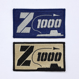 USNAVY美国海军朱姆沃尔特号驱逐舰宙斯盾舰刺绣章士气章臂章布贴