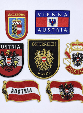 欧洲奥地利国徽黑色雄鹰盾徽刺绣章士气臂章胸章外套背包布贴补丁