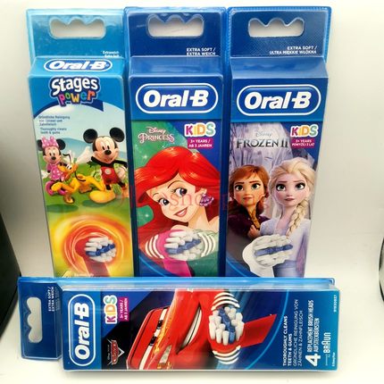 博朗欧乐B儿童电动牙刷刷头EB10-2K 适用D2010 DB4510K(两个装)