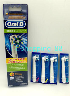 博朗Oral-B欧乐B 电动牙刷头D20 D32 D30 OC20 D16.513.U替换刷头