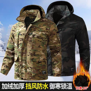 尖刀连秋冬加绒工作服男宽松耐磨劳保服保暖户外抗撕裂加厚迷彩服