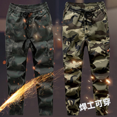 男耐磨防烫电焊直筒裤 劳保裤 工装 加档束脚裤 春秋 裤 纯棉弹力迷彩裤