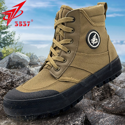 3537正品解放鞋男高帮登山鞋女民工作训地劳保胶鞋耐磨防滑帆布鞋