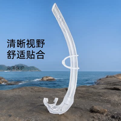 液态硅胶可折叠湿式管