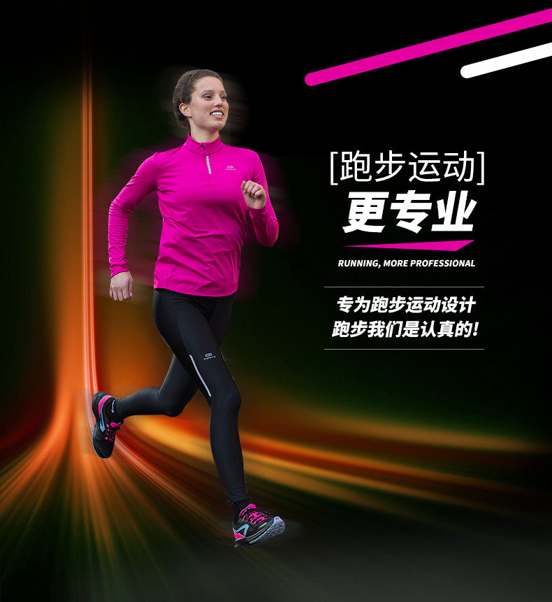 两条包邮新款健身裤女秋冬加绒速干弹力显瘦跑步裤保暖瑜伽紧身裤