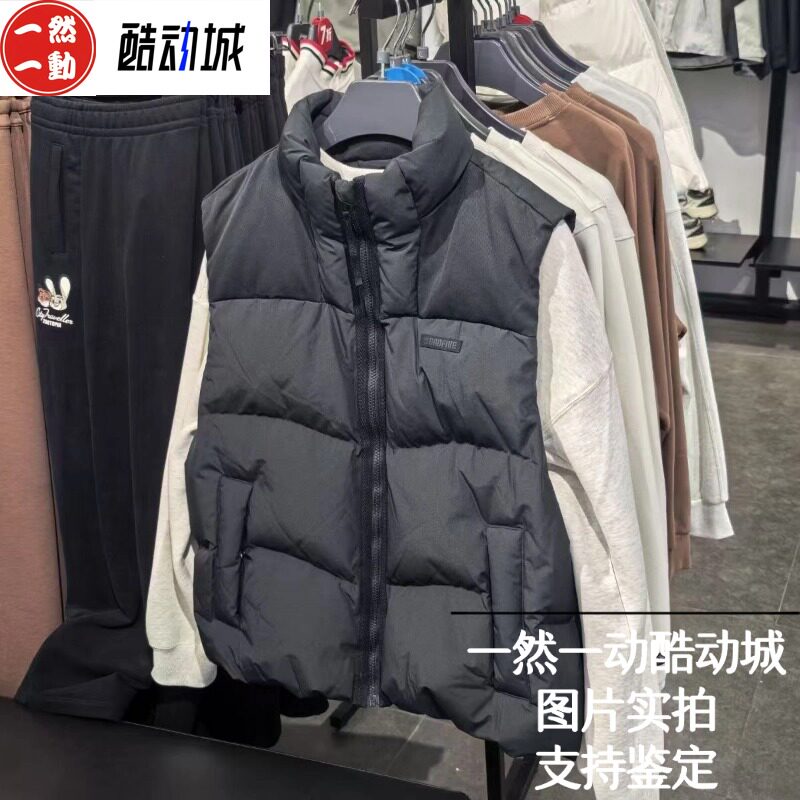 李宁反伍男80绒保暖羽绒马甲