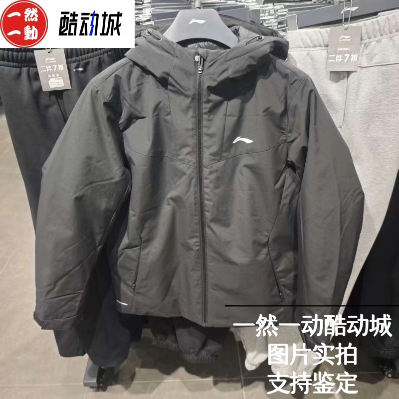 李宁2025冬款男子健身系列羽绒服