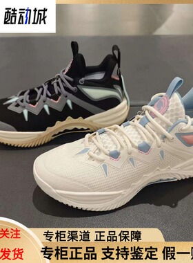 李宁反伍暴风SE男子轻量回弹透气耐磨男子中帮实战篮球鞋ABFV033