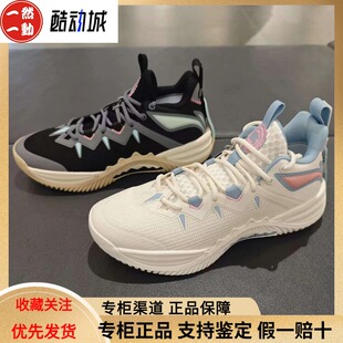 李宁反伍暴风SE男子轻量回弹透气耐磨男子中帮实战篮球鞋ABFV033