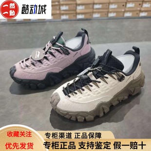 李宁沙丘女子户外抓地登山鞋反光情侣款经典厚底休闲鞋AGCV364