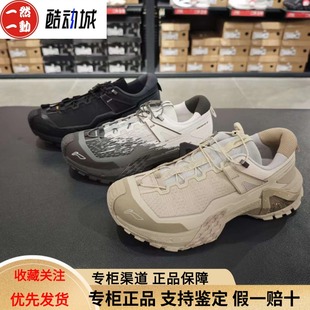 李宁CF溯户外系列男子行川PRO防滑耐磨徒步旅行户外鞋AHTU017