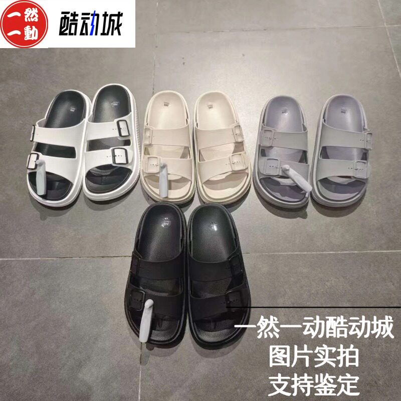 李宁2026新款夏季男子轻便休闲轻便舒适沙滩外穿运动拖鞋AGAW013