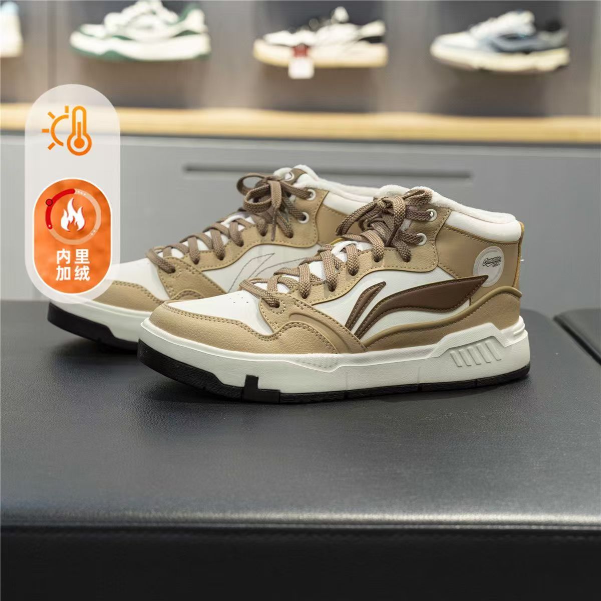 李宁加绒冬款男子保暖休闲鞋