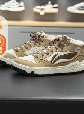 李宁加绒冬款男子COMMON 80s Mid保暖加绒冬季中帮休闲鞋AGCV407