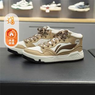 中帮休闲鞋 李宁加绒冬款 Mid保暖加绒冬季 80s AGCV407 男子COMMON