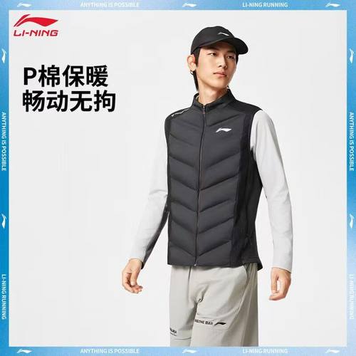 李宁2025冬季新款潮流棉马甲