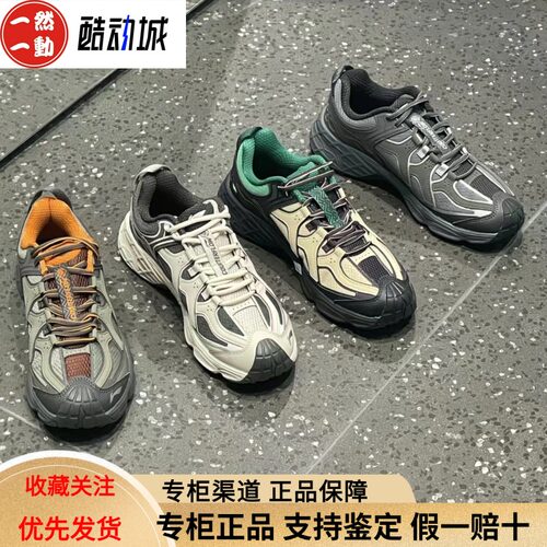 李宁CF溯林影防滑缓震徒步鞋