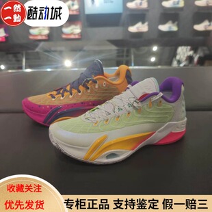 李宁空袭12䨻科技男子低帮抗冲击减震低帮实战篮球鞋ABAV067