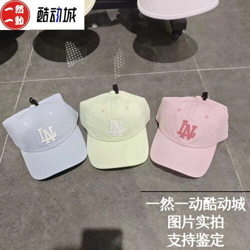 李宁夏季运动遮阳棒球帽男女