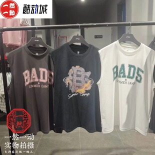 李宁反伍系列夏季吸湿排汗凉感男士运动上衣宽松圆领背心AVSW093