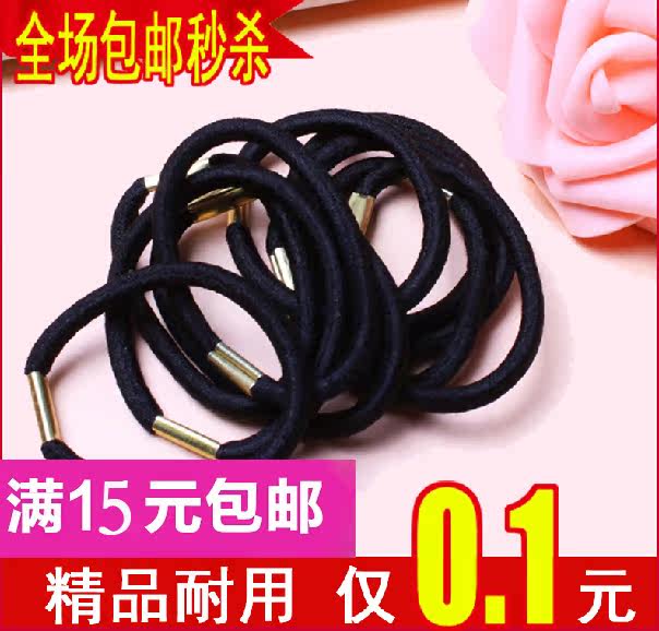 Accessoire cheveux en autre - Ref 1203661 Image 1