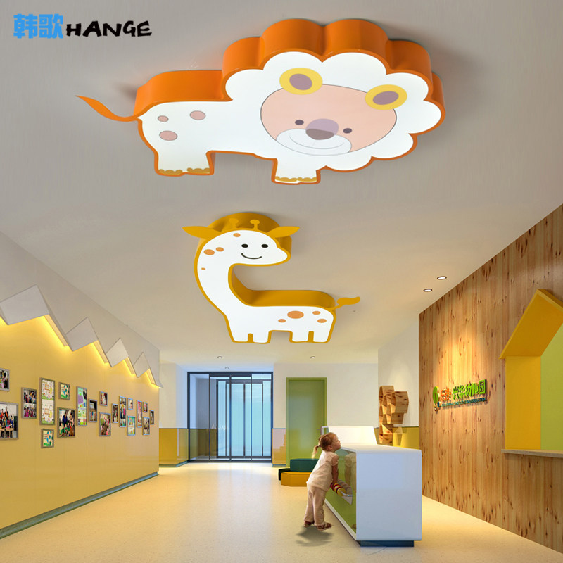 全光谱儿童房护眼吸顶灯卧室创意幼儿园教室灯具卡通动物造型学习,家装灯饰光源,儿童房吸顶灯,淘宝优惠券,粉丝福利购,淘宝优惠卷