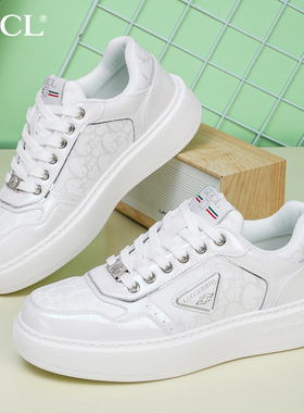 酷奇板鞋男鞋2025夏季新款品牌网面透气轻奢欧洲站休闲运动小白鞋