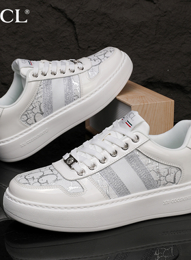 酷奇官方正品男2025年春季新款品牌真皮皮面轻奢欧洲站运动小白鞋