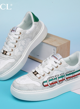 酷奇正品板鞋男鞋2025夏季新款品牌轻奢欧洲站休闲运动小白鞋朝鞋