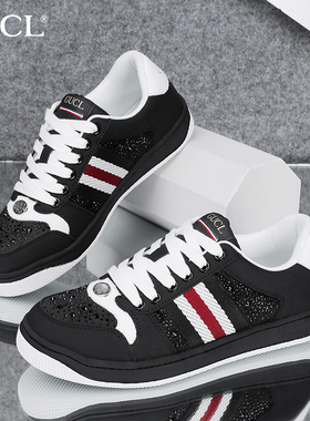 酷奇正品板鞋男鞋2025夏季新款品牌防滑轻奢欧洲站休闲运动鞋潮鞋