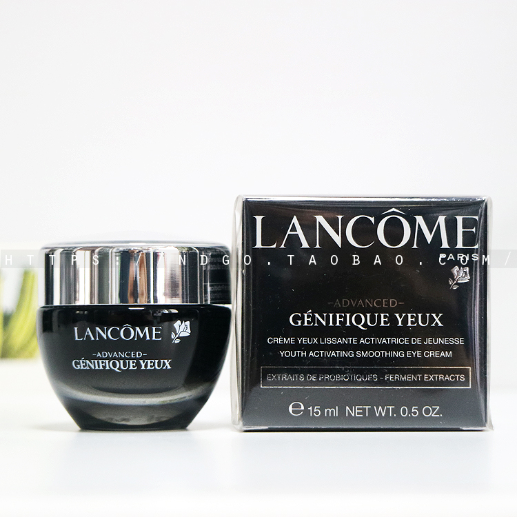 假一赔十Lancome/兰蔻小黑瓶发光眼部凝霜淡化黑眼圈去细纹发光眼霜15ml