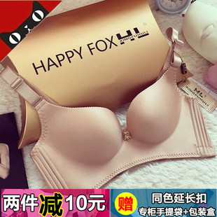 金狐狸内衣旗舰店无钢圈聚拢狐狸文胸收副乳08火狐狸官方店