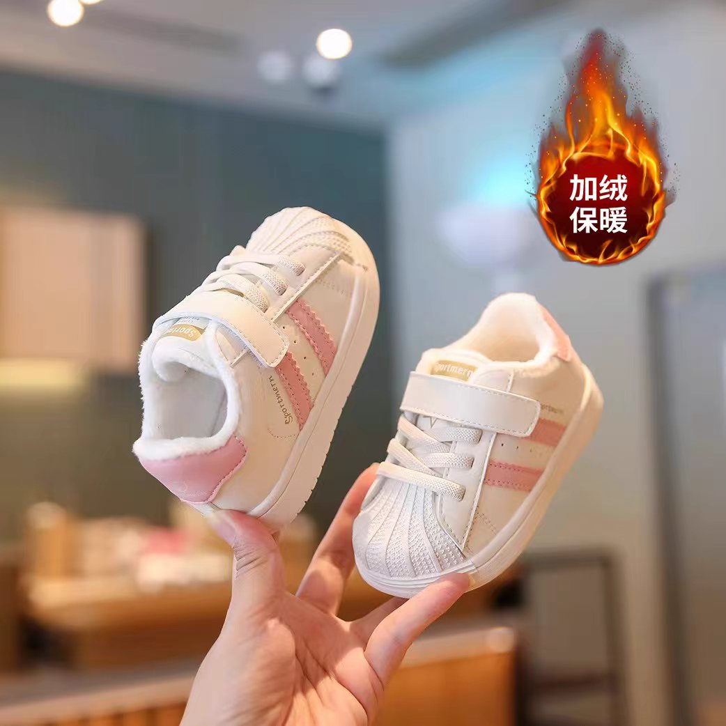 宝宝板鞋加绒棉鞋经典贝壳头