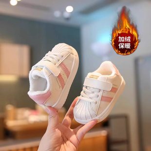 女宝宝鞋子加绒二棉鞋冬季男宝学步鞋软底婴幼儿鞋儿童板鞋运动鞋
