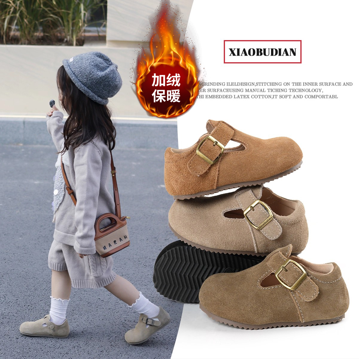 耐磨耐踢女宝宝博肯鞋时尚百搭