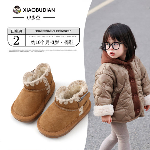 女宝宝雪地靴加绒加厚