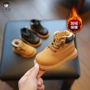小步点宝宝马丁靴儿童靴子冬鞋 子小童短靴女童皮靴 加绒棉靴男童鞋