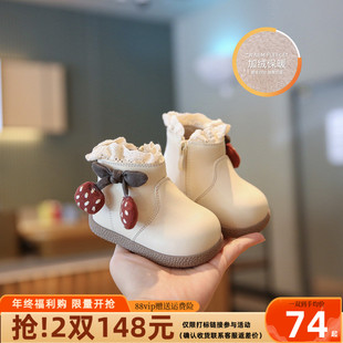 小步点宝宝靴子冬季新款儿童加绒棉靴女宝鞋子公主皮靴女童马丁靴