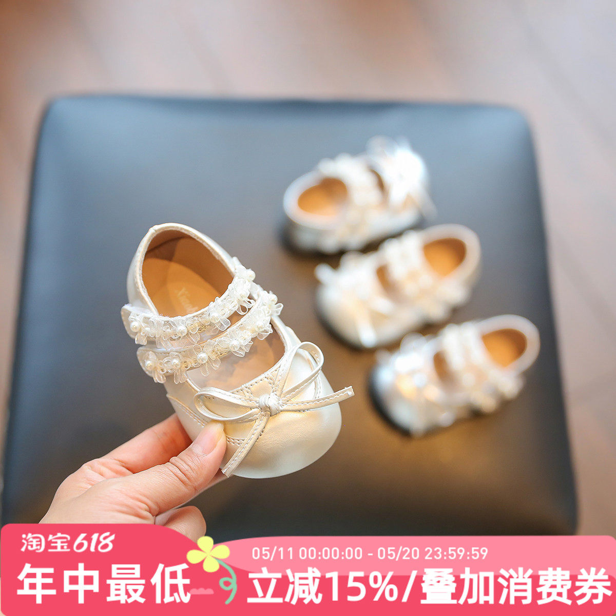 女宝宝学步鞋公主皮鞋单鞋春夏季软底一岁女宝鞋子防滑透气女童鞋