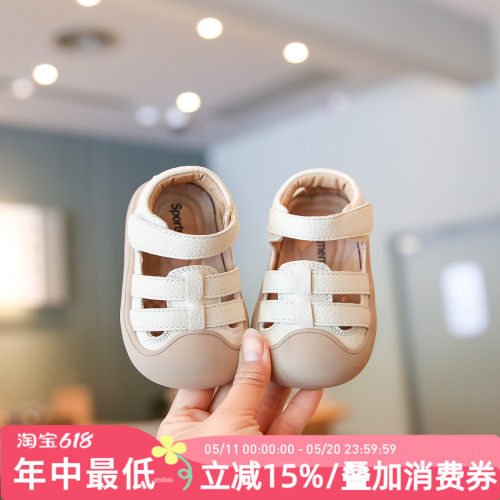 宝宝凉鞋机能鞋男童学步鞋包头防滑婴儿鞋子儿童鞋女夏季小童鞋